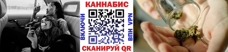 Где купить Кольчугино КОКАИН  Alpha PVP  АМФЕТАМИН  Гашиш  Канабис 