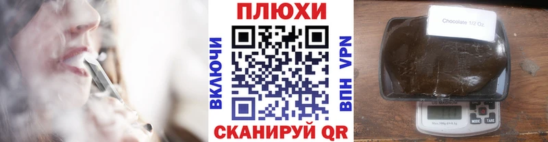 нарко площадка какой сайт  даркнет сайт  Кольчугино  ГАШ гарик 