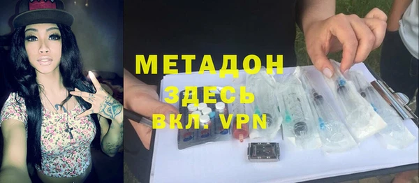 прущая мука Алексеевка