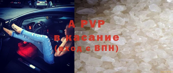 кокс Алексин