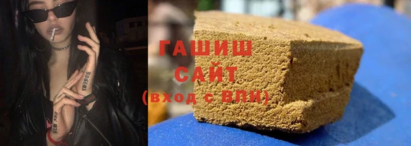 прущая мука Алзамай