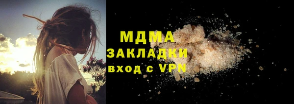 кокс Алексин