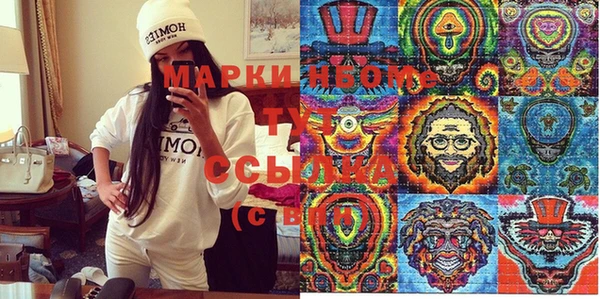 прущая мука Алексеевка