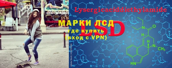 кокс Алексин