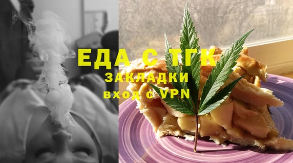 прущая мука Алексеевка