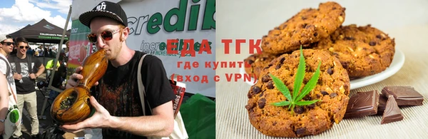 прущая мука Алексеевка