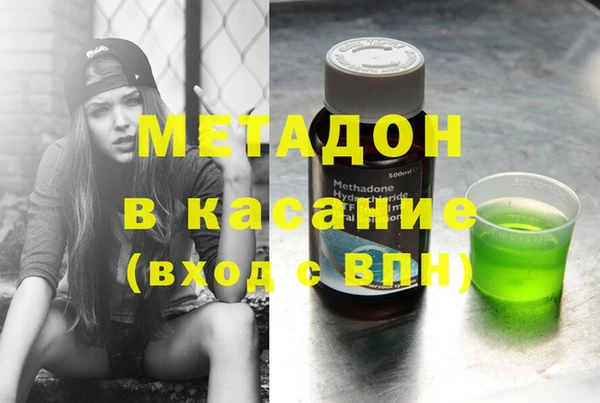 прущая мука Алексеевка