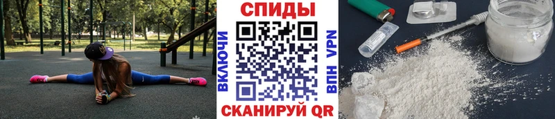 МЕТАМФЕТАМИН Декстрометамфетамин 99.9%  наркота  Кольчугино 