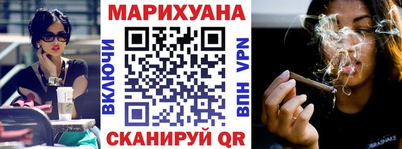 где можно купить наркотик  Кольчугино  МАРИХУАНА Bruce Banner 